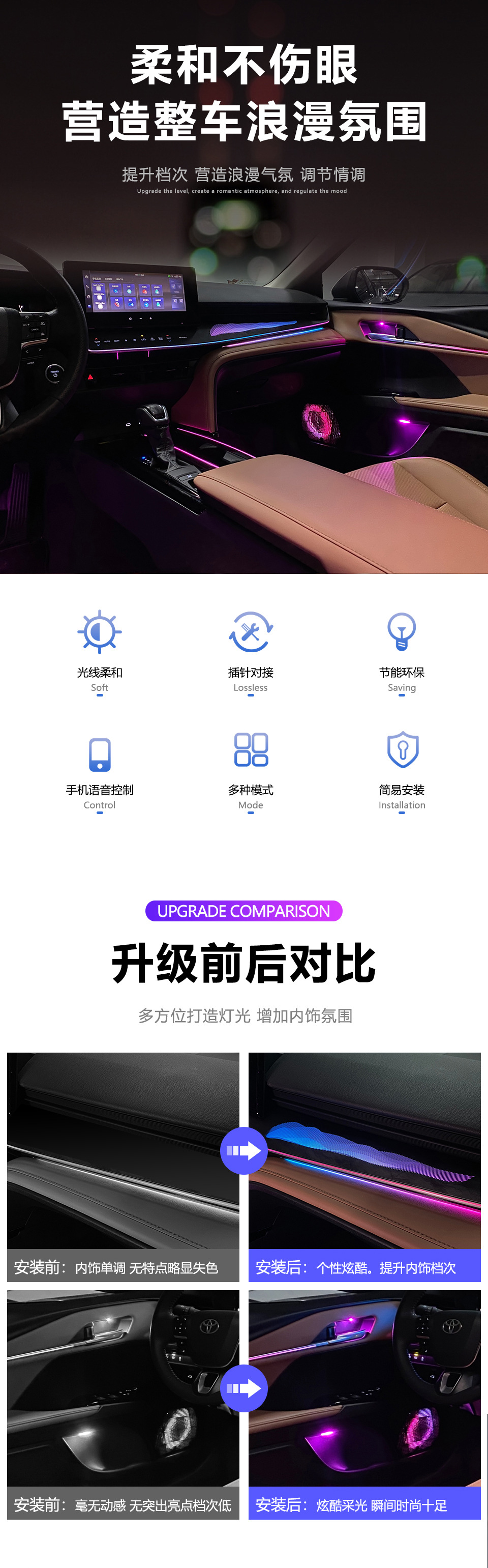 详情页01_02.jpg