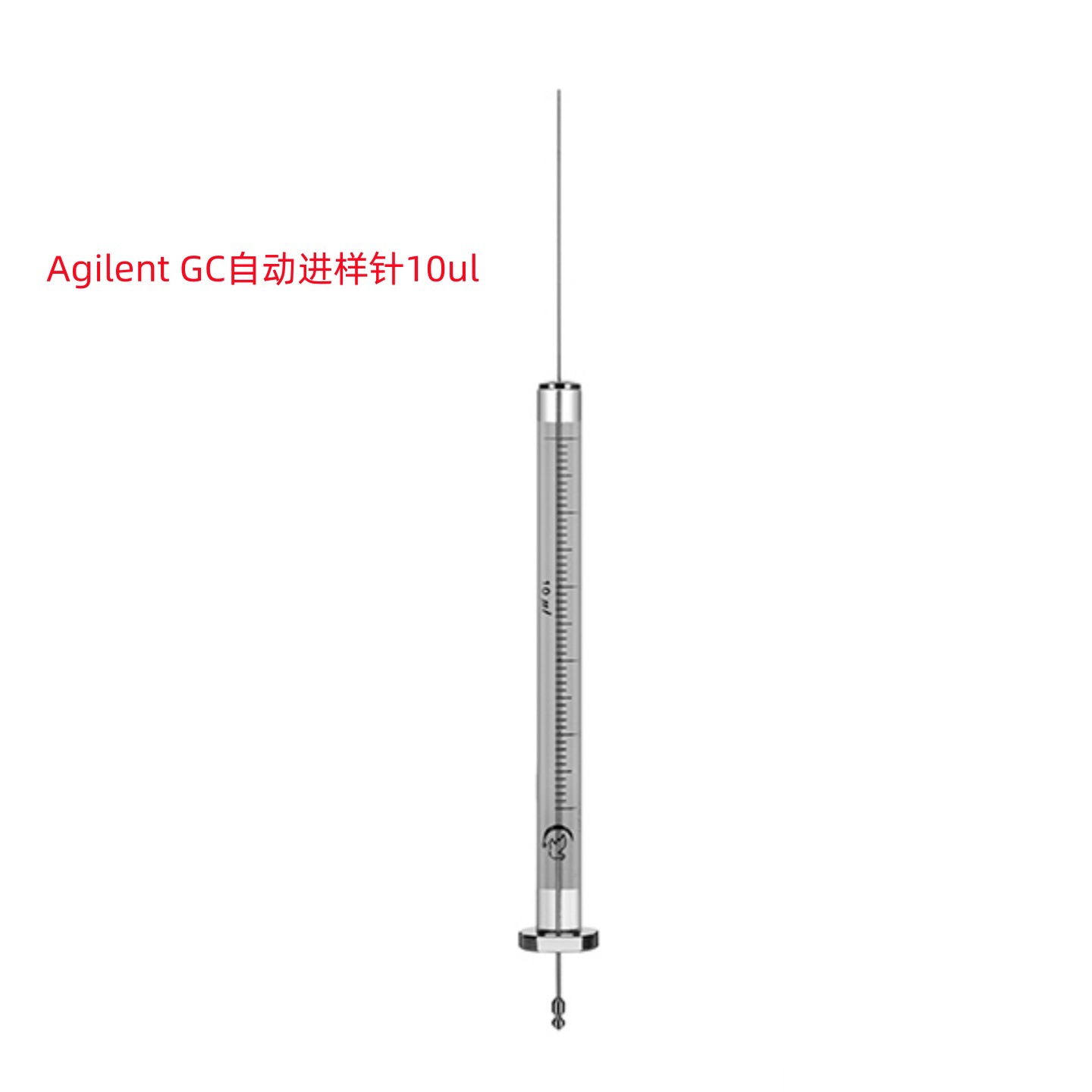 顶空自动10ul 3