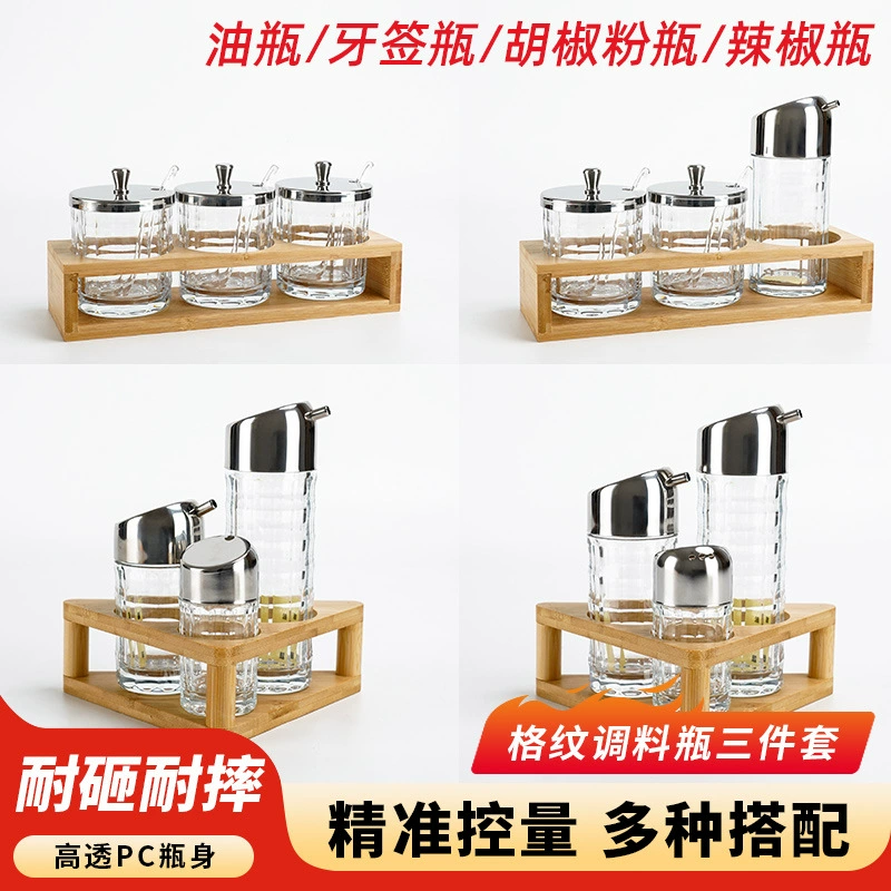 Пищевая бутылка соевого соуса с уксусом для кухни