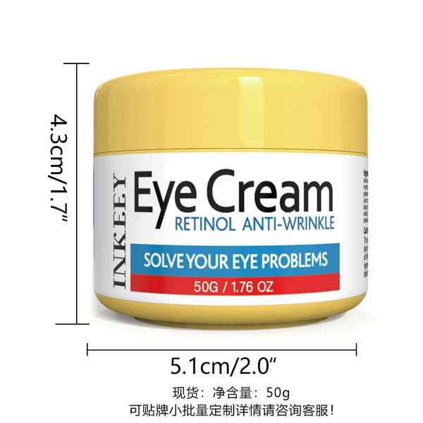 Retinol Eye Night Cream (only for foreign trade export sales, domestic sales are prohibited, purchase is equivalent to a default disclaimer)