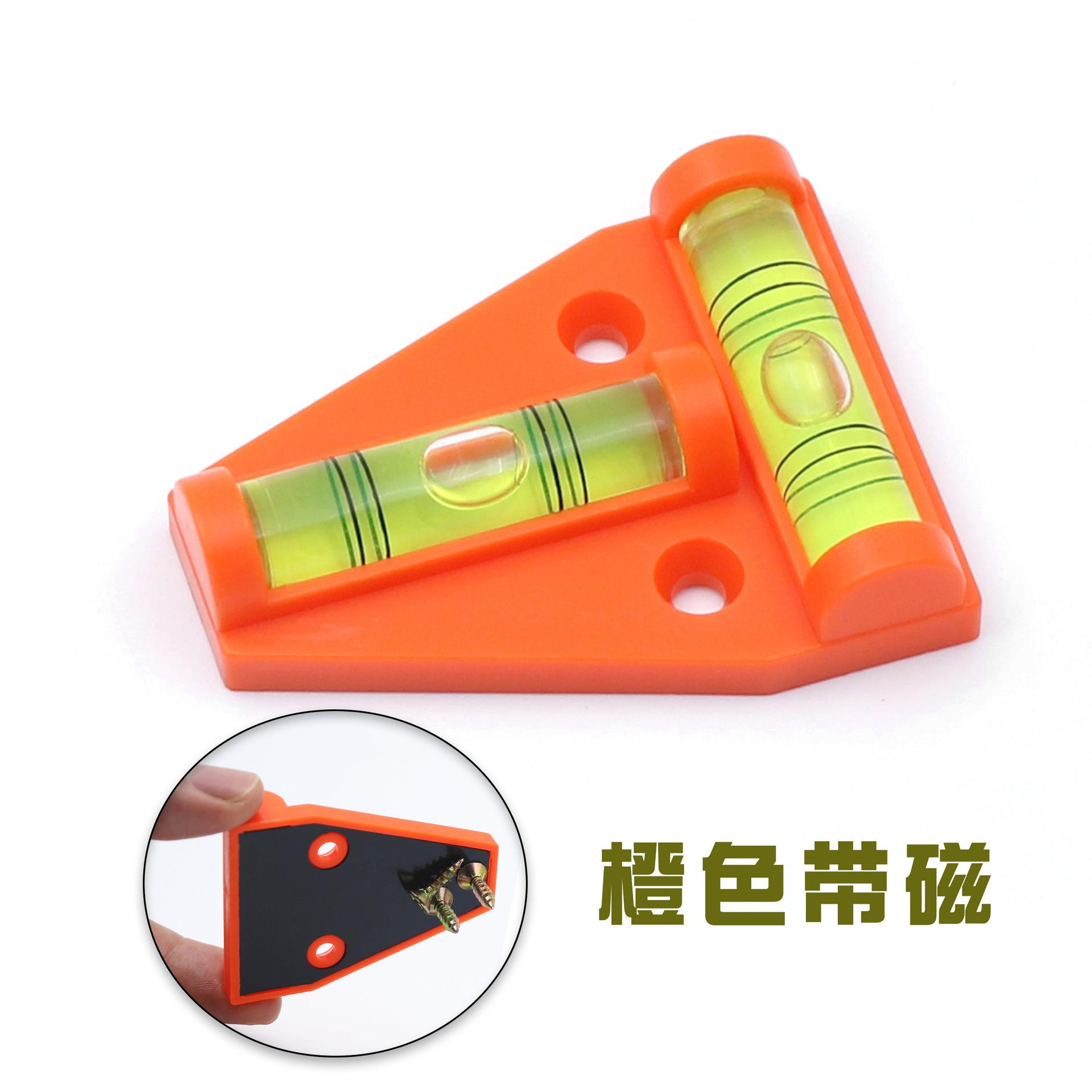 T 벨트 마그네틱 오렌지