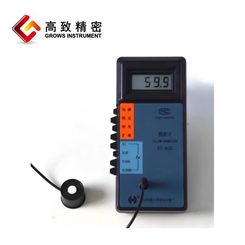 ��ʦ�� ST-80C�������նȼ� �׹��նȼ� ̽�����նȼ�