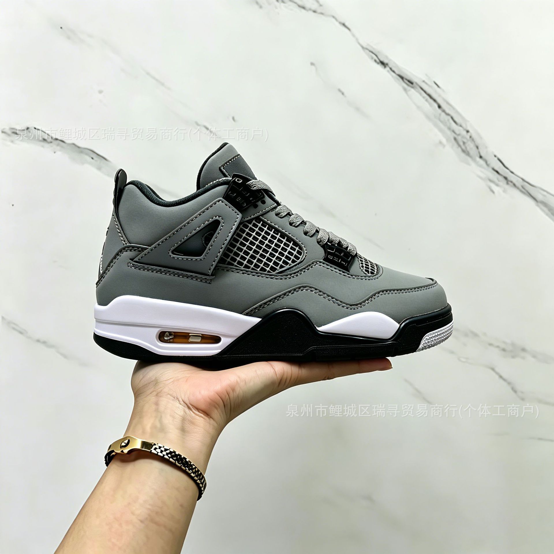 Air Jordan 4 Retro Aşağı Üslub İdman Ayaqqabısı