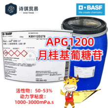 apg1200up����˹��plantacare1200up�¹�������շ��x����APG
