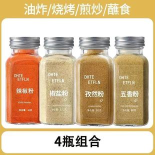 ��Ȼ�۽��}��������֥������{�����ϽM���ײͼ���ƿ�b������ÏS