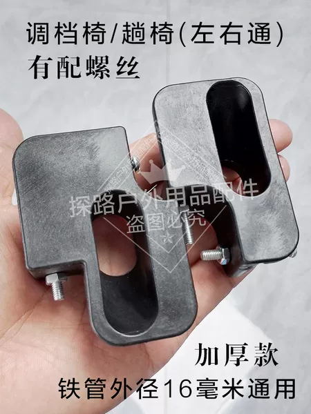 Universal Suitcase Swivel Wheel Accessories, Wear-Resistant Travel Suitcase Repair Replacement Wheels, Comprehensive Thickened Version