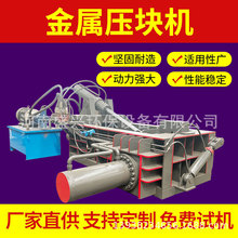 �X�ͲĽ��ى��K�C�����޲��������Ͱ����C�U�X�U��F�ٻ���C