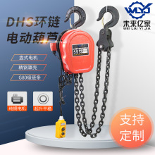 DHS�h�늄Ӻ��J380V늉�5T10T늄������CG80��朗l늄Ӻ��J���C