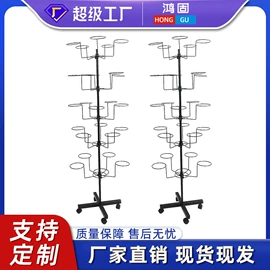衣钩/挂钩;展示架;收纳架