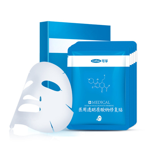 Corfu Medical Cold Compress Postoperative Sodium Hyaluronate Non-Face Mask Seasonal Repair Skin Barrier Wholesale