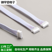 jc25���90&deg;�B�Ӿ�xh2.54���Ӊ��Ӽt���Ŷ��Ӿ����i����������