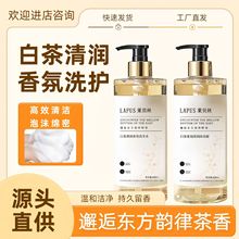 ɽ�軨ϴ�lˮһ�������Rؐ�z��Ʒȥмֹ�W�ײ���ԡ¶�̝��I�B