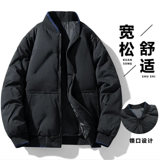 2026新款主推爆款情侣棉衣男女宽松秋冬棉服男士羽绒棉服潮牌百搭