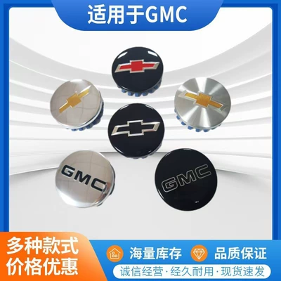Wheel Hub Caps, Hub cover - 83mm-chevrolet-black-background-red-label