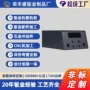 深圳焊接冲压切割钣金