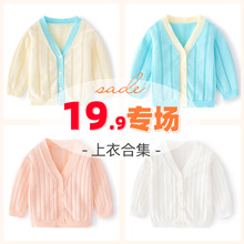 19.9��}�ļ����ͯ�_������A����˲��Q �u�꼴ֹ��