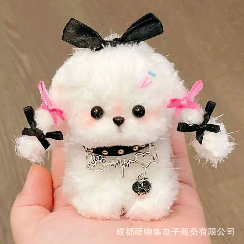 토끼 모피 트위스터 강아지 여자 친구를위한 생일 선물 수제 DIY 소재 가방 봉제 양모 인형