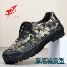 3537���Ь�ڱ��zЬ��Ů�͎͕r�е�ɽ�ܲ�Ь���؄ڄ���ĥ����Ь