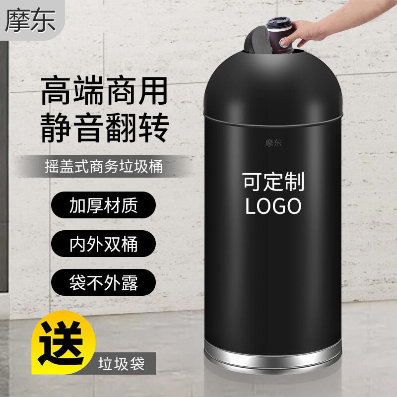 Large Commercial Stainless Steel Creative Swinging Flip Lid Trash Can 35L 45L 55L Storage Bin Large Commercial Stainless Steel Creative Swinging Flip Lid Trash Can 35L 45L 55L Storage Bin