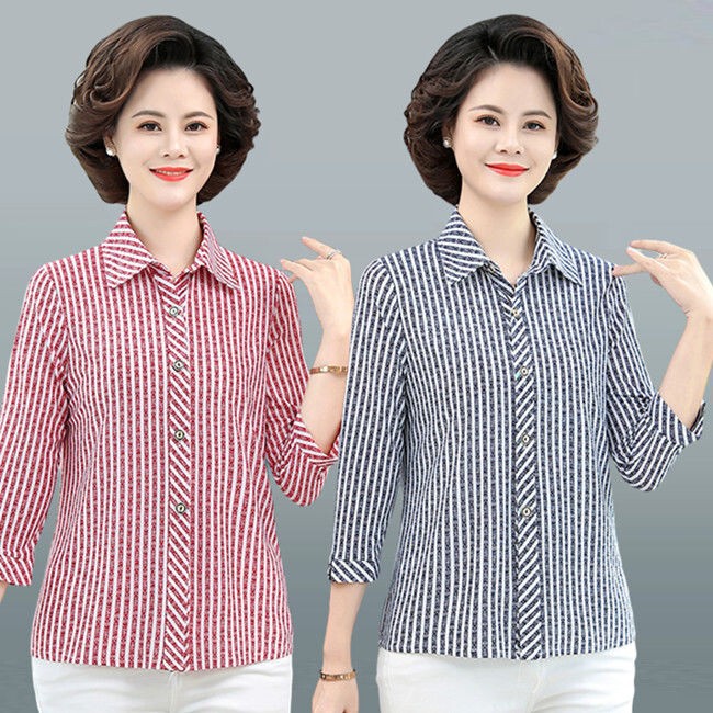 Middle-Aged and Elderly Women's Long-Sleeved Loose Tops 2025 Summer New Style Mother's Wear Stripesd Printed Cardigan Sun Protection Shirt Middle-Aged and Elderly Women's Long-Sleeved Loose Tops 2025 Summer New Style Mother's Wear Stripesd Printed Cardigan Sun Protection Shirt