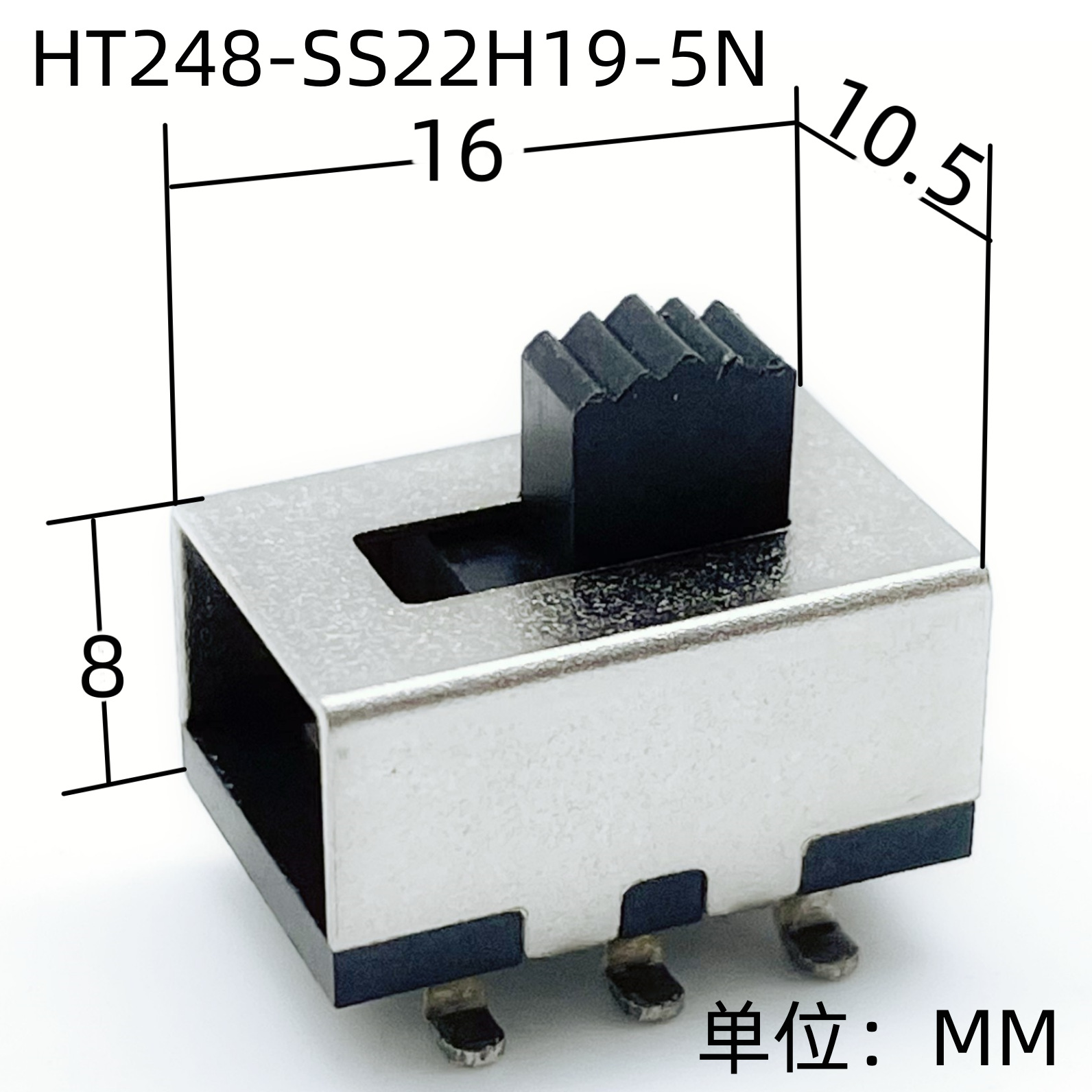 皓众推HT248大功率调光转换开关SS22双排2档平拨led调色电源开关