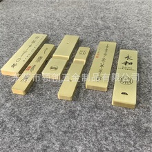 ���I�ӹ��S�~悳� �Ї��L���⌍���~�߼�悉����[��