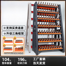 cnc�ӹ�����bt40���߼�bt3050����܇hsk�������ռ{�������ü�