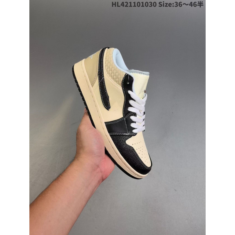 검정색과 노란색