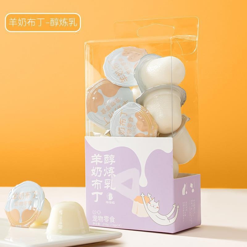 Leche de cabra, pudín de carne fresca, gelatina para perros, comida para gatos, 10 bolsas, cuidado del estómago, hidratación, bocadillos enlatados para gatos