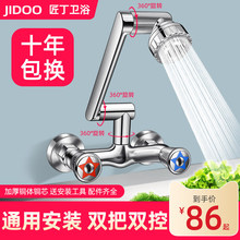 ���ˮ���^�N���렝ʽ�p�׼���ˮ��ϴ����ϴ��̨�̨ϴ�³ػ�ˮ�y