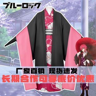 �{ɫ�O�zcos�� ��������ǧ�б��R��С����ʽ���L�ͷ���ɫ�������b