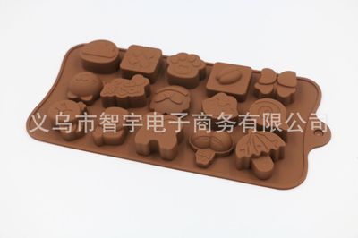 现货巧克力模 15连杂图礼物硅胶模 冰格模 DIY烘培模 铃铛雨伞|ru