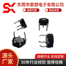 TP065西班牙立式卧式电位器 单圈西班牙电位器 可调电位器