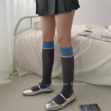 小腿袜子女春夏拼色灰蓝长筒袜ins小红书同款高筒袜竖条堆堆袜子