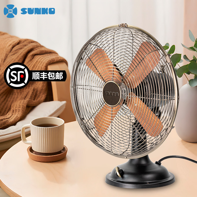 12inch Wood Grain Electric Fan Desktop Household Oscillating High Wind Power Cat Whisker Fan Silent Fan Silent Energy Saving