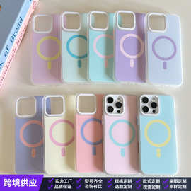 新款苹果15promax手机壳iPhone16保护套13外壳果冻苹果12磁吸适用