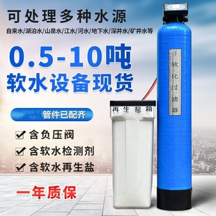 ܛ��ˮ�O��ȫ�Ԅӹ��I偠tܛˮ̎���������x�ӽ��Qܛˮ�O�����l