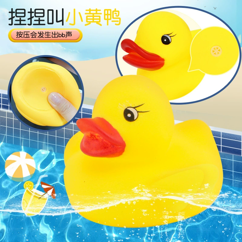 Летняя игрушка для купания, игры на воде для мальчиков и девочек, комплект, антистресс