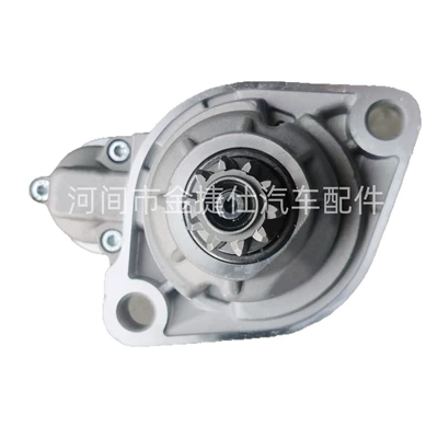 Starter Motor Suitable for Volkswagen Sagitar/Volkswagen Beetle 12V 1.1Kw 10t Ccw 02M911023S