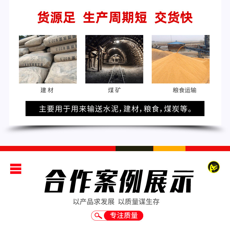 详情页_08.jpg