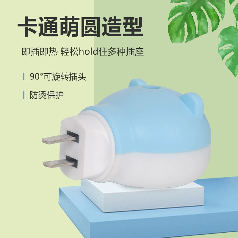 Бытовой электрический жидкостный обогреватель с прямым подключением от комаров и индикатором переключателя, мультяшный жидкостный обогреватель от комаров