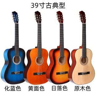 �¿�38��  39�熡��A��ȫ�ľ�ŵ�ľ���� ���S�N��һ�����l