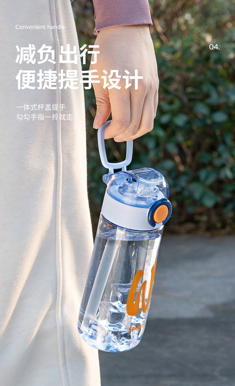 沁心吸管杯_08.jpg