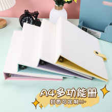 轻奢PU相册肤感皮革封面大容量小卡收纳册电影票收藏册拍立得相册