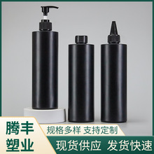 现货pe500ml汽车用品瓶车蜡瓶清洁剂瓶化工胶水瓶PE尖嘴按压塑料