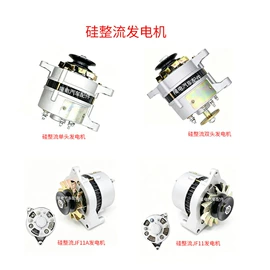起动机及配件;发电机及配件;其他发动系统