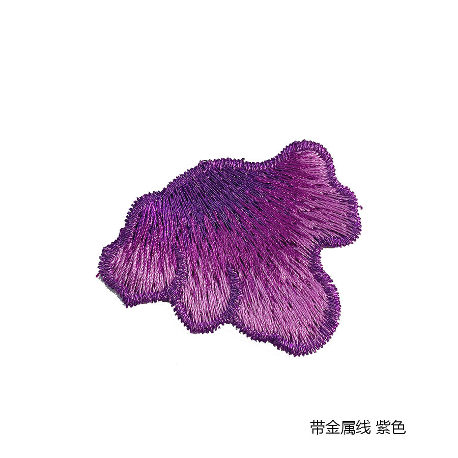 带金属紫色 刺绣立体蕾丝辅料diy 修补洞饰品辅料蕾丝贴花 小花朵