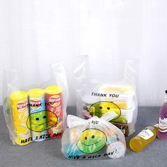 Backpack plastic bag with handle, smiling, thickened medium size, 26, supermarket shopping convenient bag, disposable food packing bag