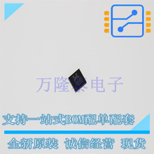 ȫ��ԭװ��Ʒ ALC3287-CG ˿ӡALC3287 QFN-48��װ ����оƬ