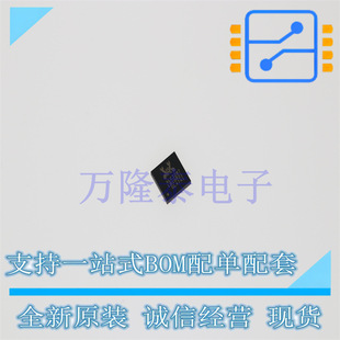 ȫ��ԭ�b��Ʒ ALC3287-CG �zӡALC3287 QFN-48���b ��оƬ